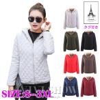  с капюшоном . двусторонний теплый стиральная машина .... женский пальто осень-зима внешний пуховик способ 