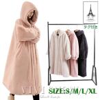 毛皮コート ファーコート レディース ロングコート ボリュームファー フェイクファー おしゃれ 上着 暖かい 秋冬 防寒 高級素材 レディースファッション