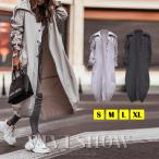  тонкий тренчкот женский длинный женщина весеннее пальто свет внешний лето внешний OL ходить на работу весна пальто 