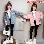 キッズ アウター フードつき デニム ブルゾン おしゃれ カジュアル  シンプル ゆったり かわいい 子供服 あわせやすい