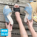 サンダル レディース ミュール  サマーサンダル 厚底 歩きやすい 履きやすい リゾート デニム コンフォートサンダル カジュアル 靴 ヒール 可愛い 美脚