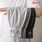 2 позиций комплект мужской гетры для рук ультрафиолетовые лучи меры рекомендация рука покрытие солнцезащитное средство простой "дышит" модный популярный casual уличный UV cut 