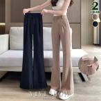  flare pants труба брюки женский bell низ стрейч простой тонкий прекрасный ножек линия длинные брюки высокий ue strong длина надеты ..