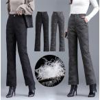 ダウンパンツ レディース 軽量 防寒パンツ アウトドア 防寒ボ 暖かい 防風 着痩せ カジュアル 暖パン 防寒 あったか 無地 シンプル 女性用パンツ