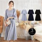 レディース ワンピース 結婚式 パーティードレス ドレス  お呼ばれ ミセス 服装 女性 袖あり 披露宴 二次会 成人式