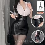 セットアップ ベビードール レディース 衣装 コスプレ 制服 SEXY 女教師 先生 コスチューム セクシー シースルー 勝負下着