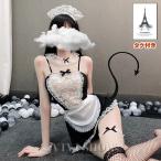 meido способ костюм подвязка чулки комплект sexy костюмированная игра нижнее белье состязание нижнее белье готовая одежда сеть трико корпус темно синий 