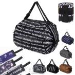 エコバッグトートメンズ大容量男女兼...