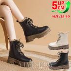  боты половина ботинки обратная сторона ворсистый прекрасный ножек половина длина ботинки кожа ботинки кожа ботинки плетеный вверх ботиночки женский casual боа 