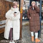  с хлопком жакет женский с хлопком пальто длинный с капюшоном ... воротник подставка воротник пуховик внешний толстый . защита от ветра холод теплоизоляция зима 