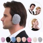  наушники уголок данный . мужской женский наушники year утеплитель теплый iya муфта боа 