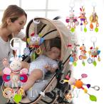  подвешивание ниже игрушка коляска baby спальное место baby First игрушка младенец мягкая игрушка животное животное висячий игрушка baby постельные принадлежности ..