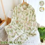 パジャマ レディース ルームウエア 部屋着 ナイトウエア 長袖 秋冬  上下セット 秋 冬 女性用パジャマ 花柄 冬用 暖かい ゆったり