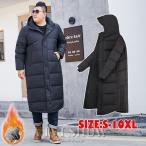 ダウンコートメンズロングコートダウ...