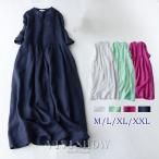  One-piece длинный длина женский длинный One-piece maxi One-piece 5 минут рукав linen хлопок большой размер body type покрытие 30 плата 40 плата 