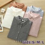 ギンガムチェック シャツ レディース 綿麻 長袖 ギンガム ブラウス トップス カジュアル 可愛い