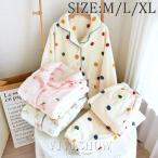 ルームウェア レディース  冬 上下セット もこもこ パジャマ 前開き 長袖 着る毛布 防寒 あったかい 部屋着 ボタン かわいい