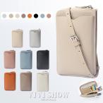 スマホショルダー 財布 スマホポーチ 携帯 お財布ショルダー 本革調 サコッシュ ポシェット ミニショルダーバッグ 縦型