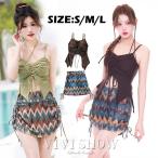 水着 タンキニ レディース 3点セット 上下セット ビキニ セパレート 可愛い ビスチェ風体型カバー 海辺のリゾート 人気 控えめ お腹カバー