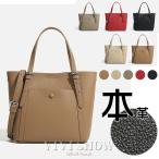 本革 レディース トートバック ショルダーバッグ ハンドバッグ 手提げバック通勤 レザー 上品 大容量 高級品 最新