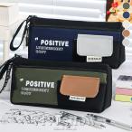 ショッピング筆箱 筆箱 シンプル ペンケース おしゃれ ふでばこ 大容量   文具 女の子 男の子 小学生 中学生 高校生 人気