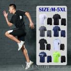  фитнес одежда мужской футболка tops .tore спортивная одежда Jim одежда одноцветный тренировка jo серебристый g движение casual . пот скорость . лето предмет большой размер 