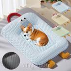  домашнее животное спальное место собака bed лето охлаждающий ... модный крепкий маленький размер собака средний собака кошка летний подушка ....... тепловая защита кошка двоякое применение . средний . собака bed 