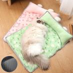  домашнее животное коврик кошка собака для ... подушка имеется коврик домашнее животное подушка лето контакт охлаждающий материалы домашнее животное bed домашнее животное наматрасник скорость . soft прохладный коврик ...