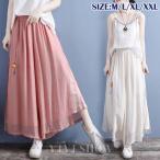 ショッピングガウチョパンツ ガウチョパンツ レディース ワイドパンツ 裏地あり ロングパンツ フレアパンツ 春夏 ひんやり 涼しい