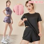  фитнес одежда короткий рукав футболка укороченные брюки женский tops короткий рукав футболка фитнес спорт одежда тренировка одежда модный женщина женщина 