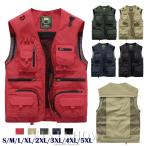 ベスト メンズ 釣りベスト 多機能 作業着 農業 仕事 