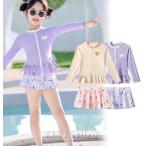 キッズ 水着 女の子 セパレート 子供 水着 ラッシュガード キッズ 長袖 スイムウェア 上下セット スイミング 水遊び