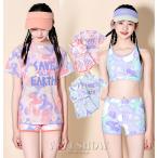 3点セット キッズ 水着 女の子 子供水着 半袖 セパレート トランクス 子供 水着セット ジュニア フィットネス水着 日焼け防止