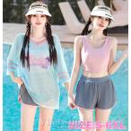  купальный костюм ученик старшей школы ученик неполной средней школы 10 плата 20 плата 30 плата женский бассейн Rush Guard body type покрытие большой размер мама . модный 