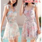 水着レディース 体型カバー 水着 ワンピース型 花柄 背中出し 小胸バンドゥ 水着 韓国風 大きいサイズ 可愛い スイムウェア 温泉 ママ