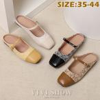 ミュール サンダル レディース 歩きやすい 走れるパンプス オフィス サンダル 夏　おしゃれ　ぺたんこ 歩きやすい