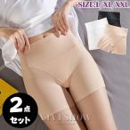 レディース ガードルショーツ ガードル 1枚履き ヒップアップ インナー 補正下着 蒸れない