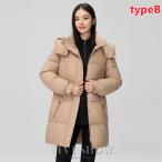  down способ пальто женский большой размер с хлопком пальто пуховик длинный легкий теплый защищающий от холода внешний симпатичный модный 