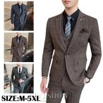  костюм в клетку деловой костюм мужской костюм-тройка ходить на работу церемония окончания входить . тип формальный casual день совершеннолетия .. деятельность интервью День отца подарок 