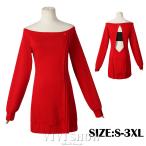 SPY FAMILY スパイファミリー ヨル・フォージャー いばら姫  ルームウェア風 コスプレ衣装 飾り＋靴下付き cosplay 仮装 イベント クリスマス