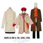 新作 SPY×FAMILY スパイファミリー アーニャ ロイド・フォージャー コスプレ 衣装 コスチューム cos イベント 演出服 アニメ変装 仮装