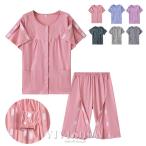  полный открытый уход пижама 2 позиций комплект лето текстильная застёжка входить . одежда женщина мужчина sinia.... пункт . марля помощь .. большой размер для больницы 