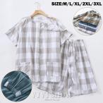  полный открытый уход пижама 2 позиций комплект лето текстильная застёжка входить . одежда мужчина sinia.... пункт . марля помощь .. большой размер для больницы 