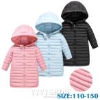 子供服中綿コート女の子ロングコート...
