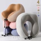  подушка для шеи фирма работа место днем . временный . подушка - ne moon семья самолет низкая упругость машина Shinkansen командировка путешествие за границей relax перемещение бесплатная доставка 