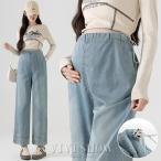  материнство послеродовой низ casual Denim широкий брюки модный .... надеть обувь ... женский новый продукт 