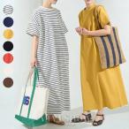  One-piece футболка One-piece casual женский длинный French рукав flair короткий рукав новый продукт 