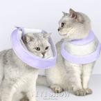  ветеринарный воротник сетка кошка кошка soft . после царапина . защита царапина облизывание предотвращение .... предотвращение домашнее животное ветеринарный воротник -тактный отсутствует уменьшение легкий собака кошка уход для 