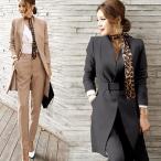  женский выставить жакет брючный костюм верх и низ в комплекте 2 позиций комплект сверху товар взрослый церемония новый продукт 