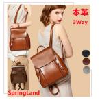 送料無料3way本革リュックレディ...